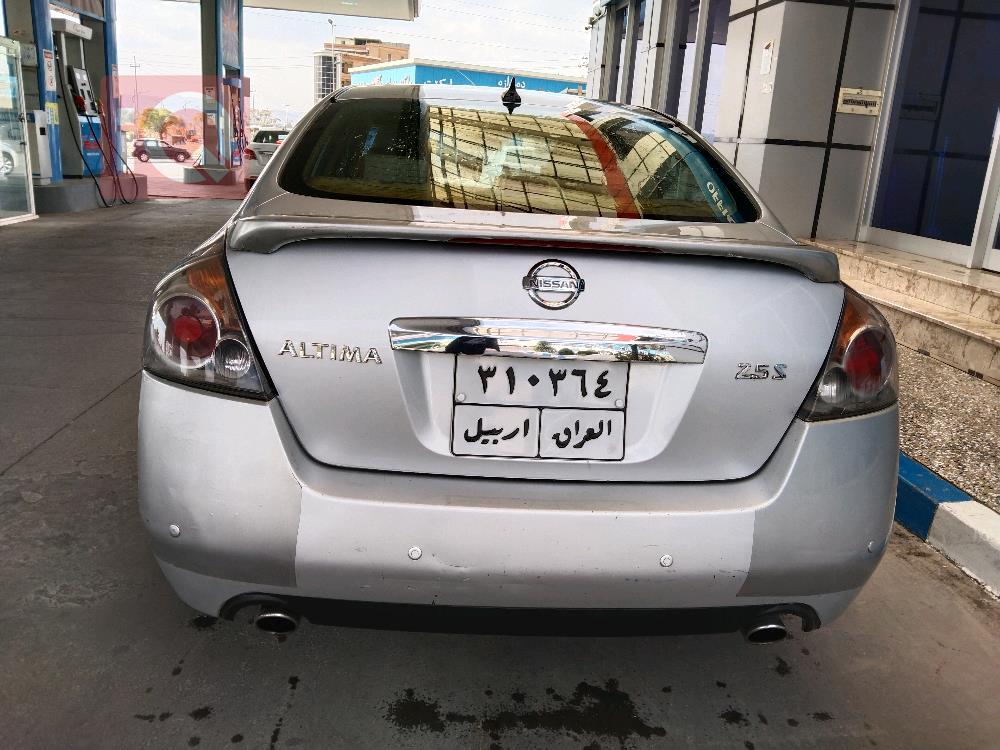 نیسان ئەلتیما